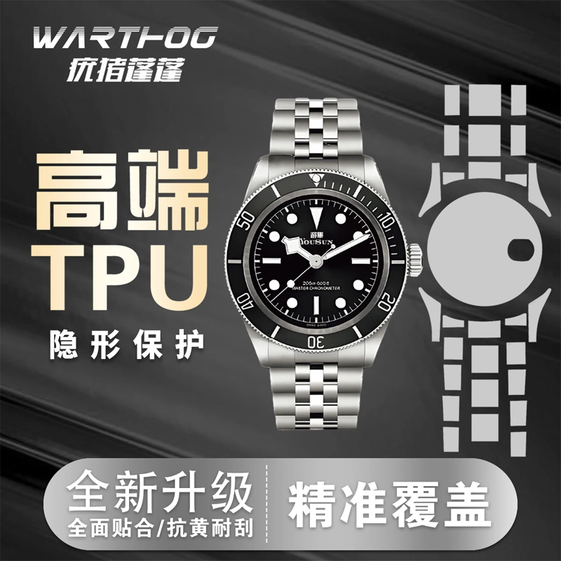 Applicable For Rolex GMT-Maste - огляд і ціна Rolex Watch Daytona